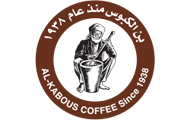 Alkbous Coffee